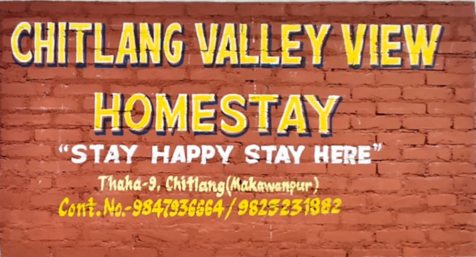 Chitlang Valley View Homestay Logo